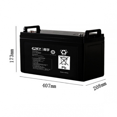 免維護(hù)蓄電池12V100AH