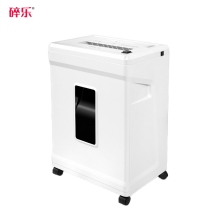 碎樂（Ceiro）C350碎紙機(jī)辦公家用德國5級保密減震靜音可碎紙、PVC卡、光盤單次入紙達(dá)6張 
