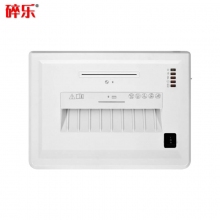 碎樂(lè)（Ceiro）C350碎紙機(jī)辦公家用德國(guó)5級(jí)保密減震靜音可碎紙、PVC卡、光盤單次入紙達(dá)6張 