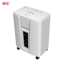 碎樂（Ceiro）K5碎紙機(jī)辦公家用2*6顆粒德國5級保密減震靜音單次入紙達(dá)6張可碎紙、PVC卡