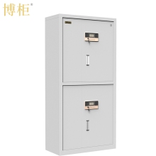 博柜（BOGUN）S1720DE智能機(jī)械按鍵密碼保密柜加厚冷軋鋼板裸板1.2mm具內(nèi)置二個(gè)暗抽 