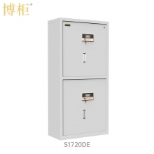 博柜（BOGUN）S1720DE智能機械按鍵密碼保密柜加厚冷軋鋼板裸板1.2mm具內(nèi)置二個暗抽 