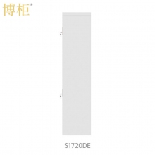 博柜（BOGUN）S1720DE智能機械按鍵密碼保密柜加厚冷軋鋼板裸板1.2mm具內(nèi)置二個暗抽 