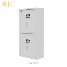 博柜（BOGUN）S1720DE智能機械按鍵密碼保密柜加厚冷軋鋼板裸板1.2mm具內(nèi)置二個暗抽 