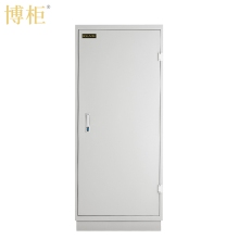 博柜（BOGUN）BDP280防消磁安全儲(chǔ)存柜保護(hù)硬盤磁盤U盤膠片磁存儲(chǔ)介質(zhì)雙重防潮防火防震設(shè)計(jì)