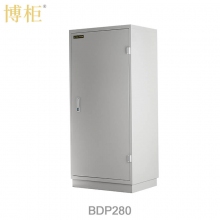 博柜（BOGUN）BDP280防消磁安全儲存柜保護(hù)硬盤磁盤U盤膠片磁存儲介質(zhì)雙重防潮防火防震設(shè)計(jì)