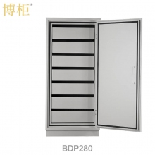 博柜（BOGUN）BDP280防消磁安全儲存柜保護(hù)硬盤磁盤U盤膠片磁存儲介質(zhì)雙重防潮防火防震設(shè)計(jì)