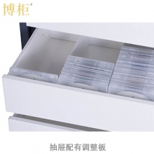 博柜（BOGUN）BDP320防消磁安全儲(chǔ)存柜保護(hù)硬盤磁盤U盤膠片磁存儲(chǔ)介質(zhì)雙重防潮防火防震設(shè)計(jì)