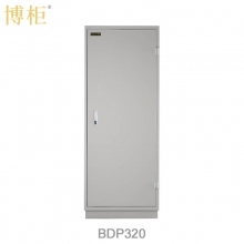 博柜（BOGUN）BDP320防消磁安全儲(chǔ)存柜保護(hù)硬盤磁盤U盤膠片磁存儲(chǔ)介質(zhì)雙重防潮防火防震設(shè)計(jì)