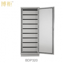 博柜（BOGUN）BDP320防消磁安全儲(chǔ)存柜保護(hù)硬盤磁盤U盤膠片磁存儲(chǔ)介質(zhì)雙重防潮防火防震設(shè)計(jì)