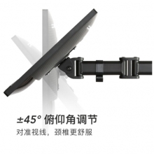 北狐LDT07顯示器桌面旋轉(zhuǎn)支架
