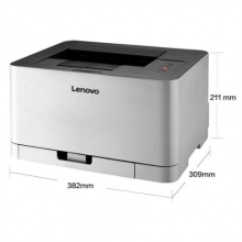 聯(lián)想（Lenovo）CS1831 彩色激光打印機(jī)?