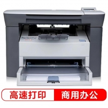 惠普1005多功能一體機(jī)