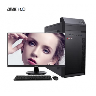 華碩（ASUS）辦公企業(yè)臺(tái)式機(jī)G5420CPU/4G內(nèi)存/512GM.2固態(tài)+21.5寸顯示器