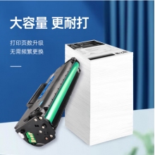 格之格110a硒鼓 136w硒鼓雙支裝適用hp mfp136w墨盒 惠普136a硒鼓136nw 108w碳粉138p w1110a打印機(jī)墨粉盒