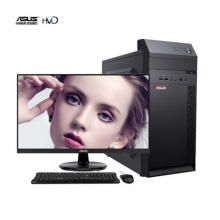 華碩（ASUS）辦公企業(yè)臺式機G5420CPU/4G內存/512GM.2固態(tài)+21.5寸顯示器