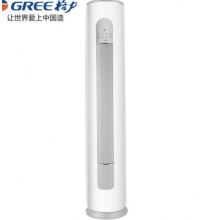 格力（GREE）空調(diào) 圓柱立式柜機(jī)